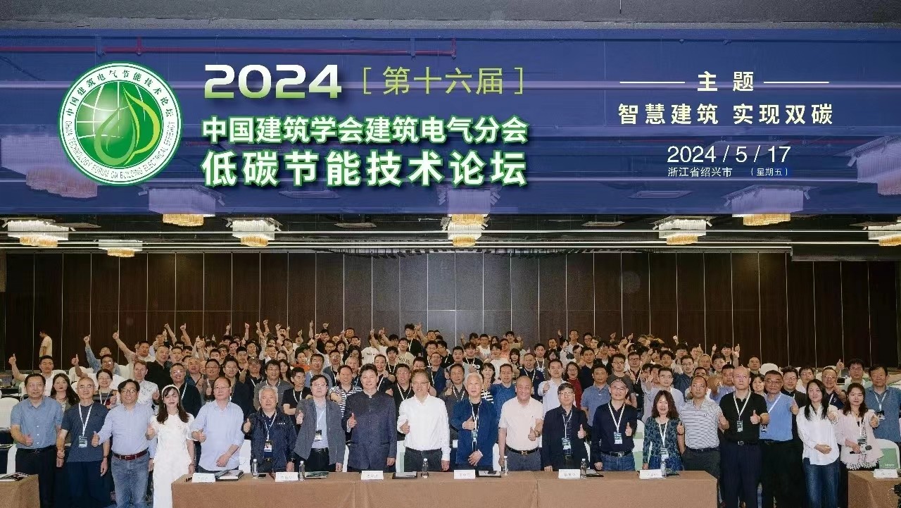 微信图片_20240708084925.jpg