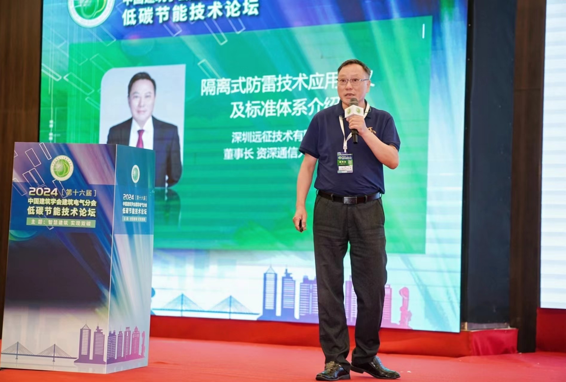 微信图片_20240708084940.jpg