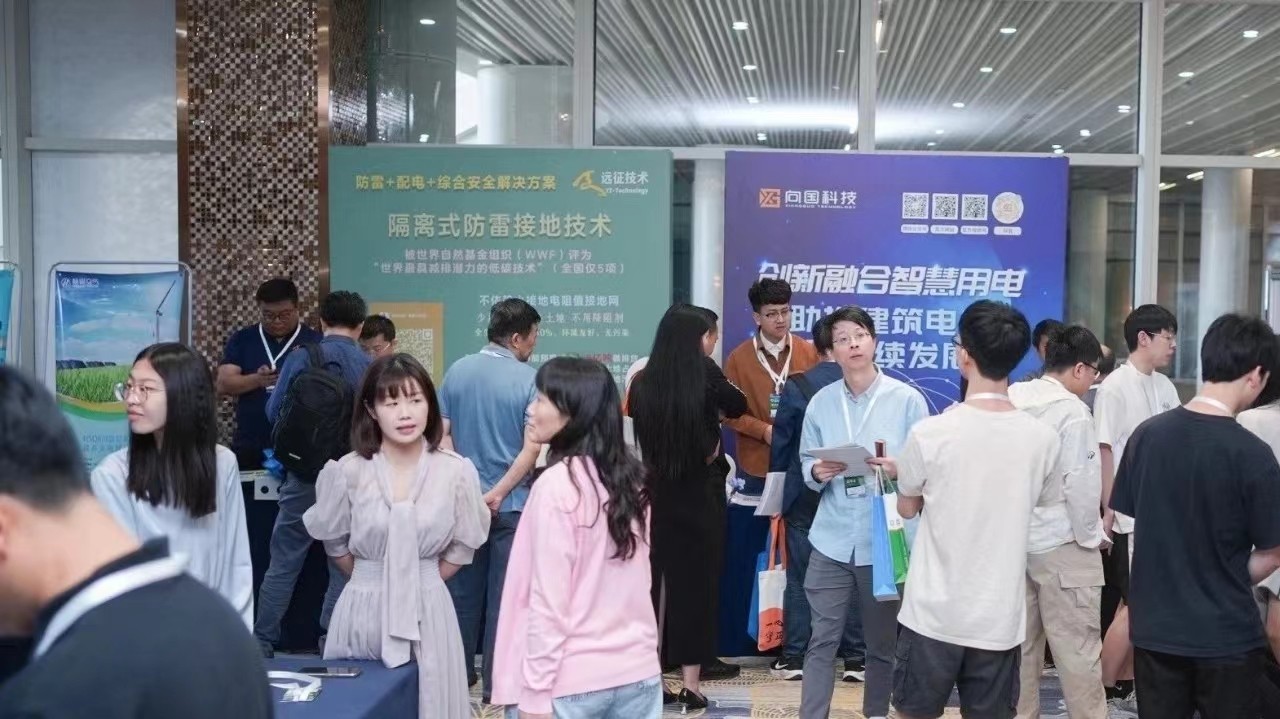 微信图片_20240708084950.jpg