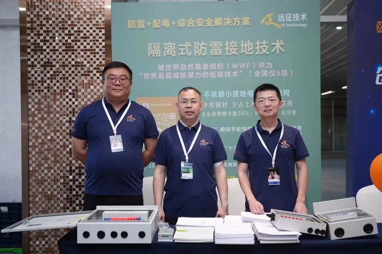微信图片_20240708084955.jpg