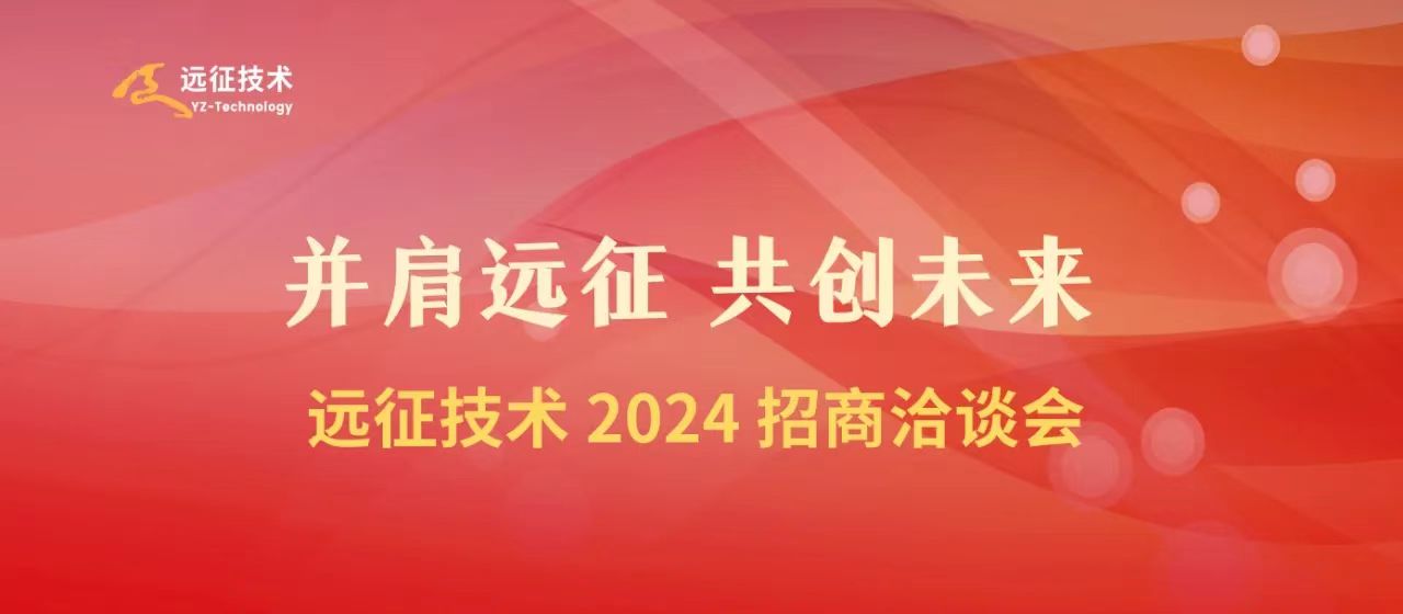 微信图片_20240708090950.jpg