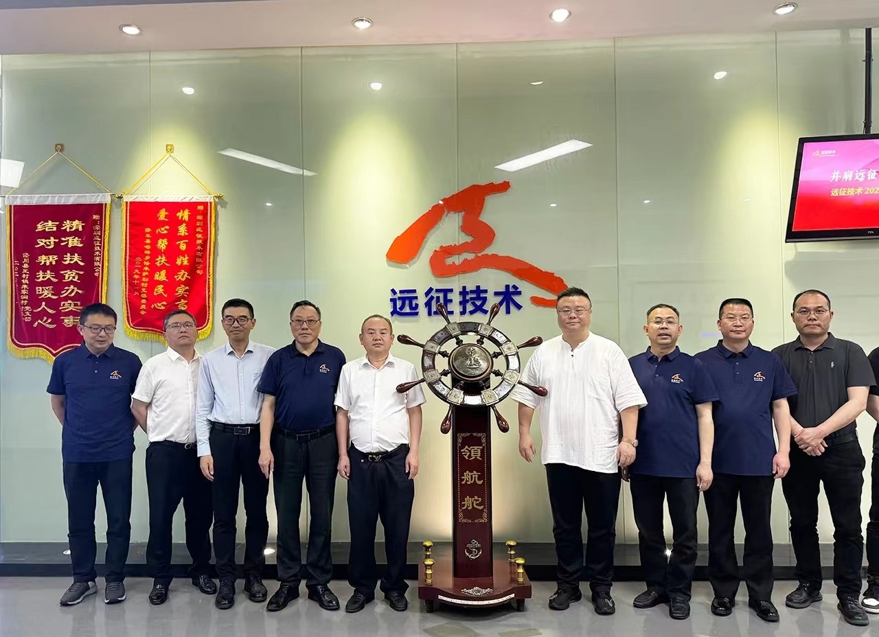 微信图片_20240708091001.jpg