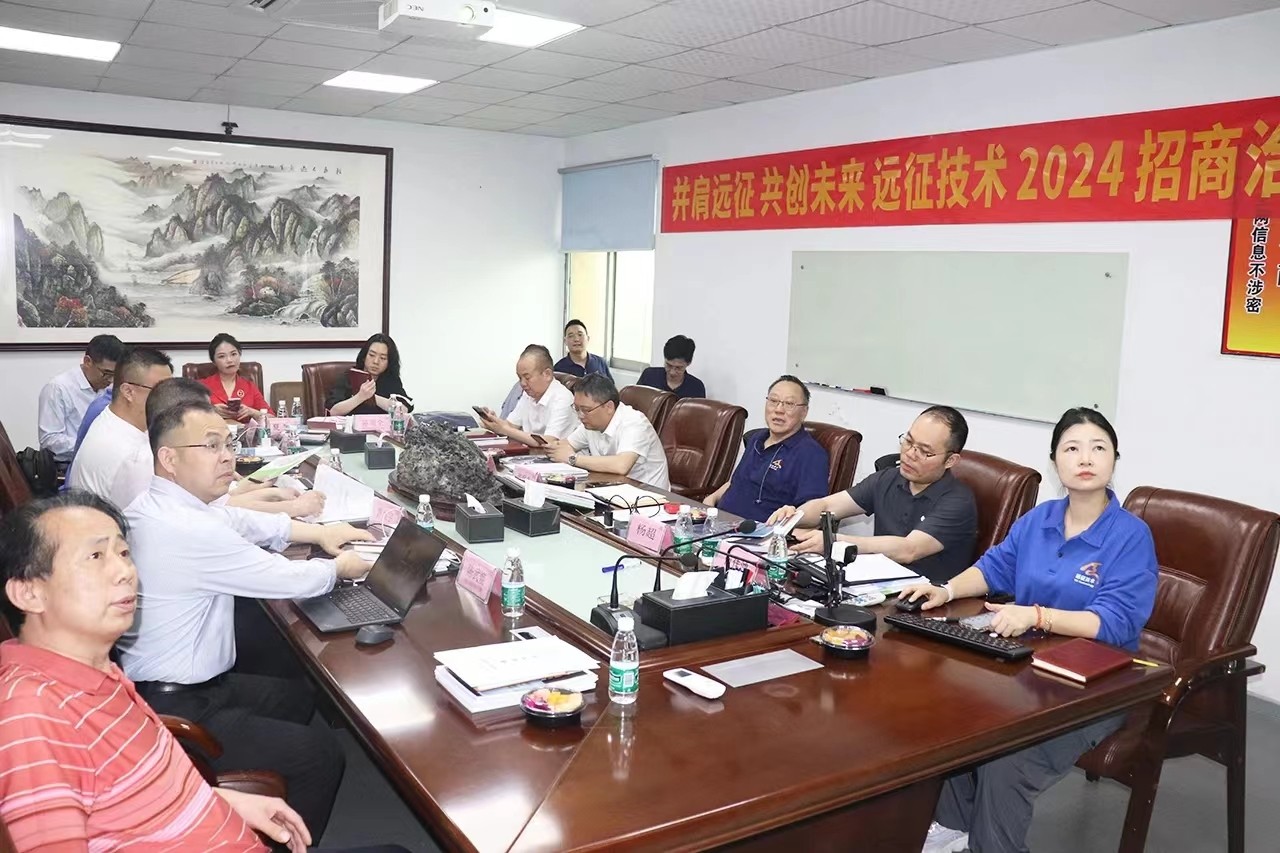 微信图片_20240708091015.jpg