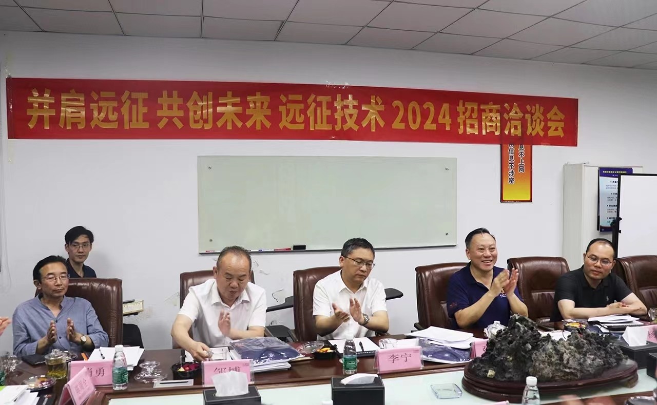 微信图片_20240708091020.jpg