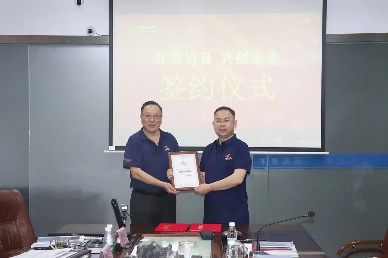 微信图片_20240708091044.jpg